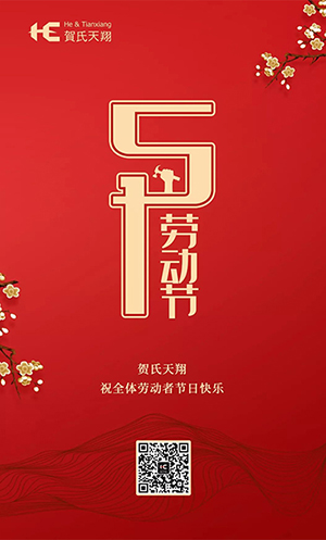 官網圖片.jpg